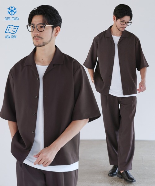 LIL VENDARS(リルヴェンダース)の「Buyer's Select / 【セットアップ 3点セット】防シワ接触冷感リラックスワイドシャツ+天竺タンクトップ+タックワイドパンツ(セットアップ・メンズ・ブラック系その他2/ブルー系その他/ホワイト系その他3/ネイビー系2/ホワイト系その他/グレー系その他3/ホワイト系その他4/ストライプ/グリーン系その他/ブルー系その他2/グレー系その他2/グレー系その他/ブラウン系その他3/その他2/ブラック系その他/ブラック系/チャコール/ベージュ/ネイビー/サックスブルー系/ホワイト系/ブラック/グレー/ネイビー系/ワイン系/ブラック系2/ブラウン・L/M/S/XL)」の15枚目の写真