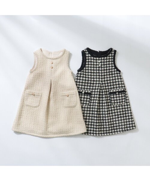 apres les cours（アプレレクール）の「【フォーマル対応】ツイードジャンパースカート＿アプレレクールマシェリ（ジャンパースカート・キッズ・アイボリー/ブラック・130/140/120/110/80/100/90）」の3枚目の写真