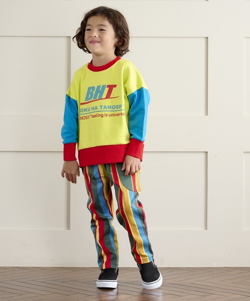 MARKEY'S(マーキーズ)の「【BOKU HA TANOSII】別注スウェット(100~150cm)(スウェット・キッズ・イエロー/ブルー/グリーン・100/110/120/130/140/150)」の11枚目の写真
