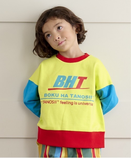 MARKEY'S(マーキーズ)の「【BOKU HA TANOSII】別注スウェット(100~150cm)(スウェット・キッズ・イエロー/ブルー/グリーン・100/110/120/130/140/150)」の10枚目の写真