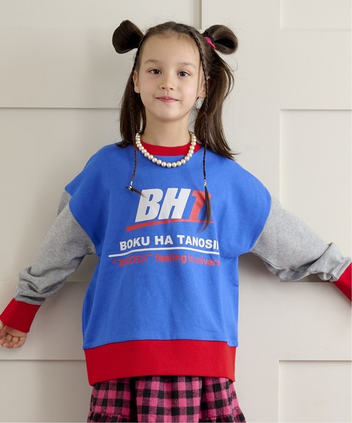 MARKEY'S(マーキーズ)の「【BOKU HA TANOSII】別注スウェット(100~150cm)(スウェット・キッズ・イエロー/ブルー/グリーン・100/110/120/130/140/150)」の17枚目の写真