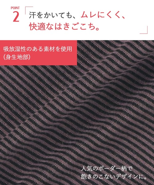 ★ILLIGO★ ウィングホットフィックス バルーンショーツ ウィングホットフィクスバルーンショーツ ブラック - illigo
