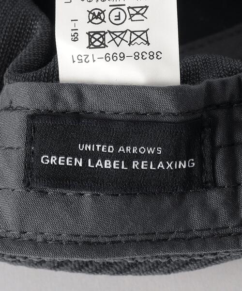 green label relaxing(グリーンレーベルリラクシング)の「GLR GREEN コーデュロイ キャップ 23FW(キャップ・キッズ・オフホワイト/コバルトブルー/ダークグレー/クリーム・54-56cm/52-54cm)」の22枚目の写真