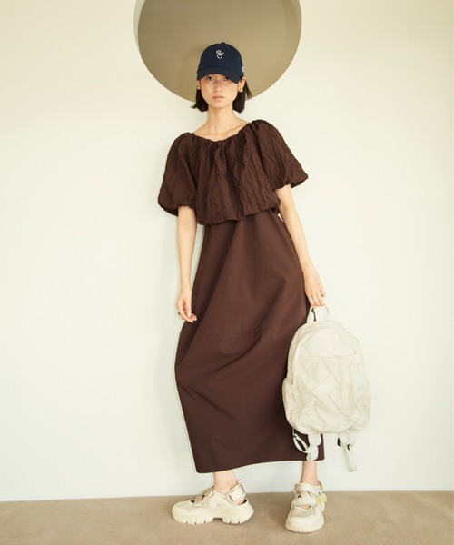 emmi(エミ)の「【emmi atelier】ワッシャーコンビコクーンワンピース(ワンピース・レディース・ブラウン/オフホワイト/ライトブルー・0/1)」の1枚目の写真