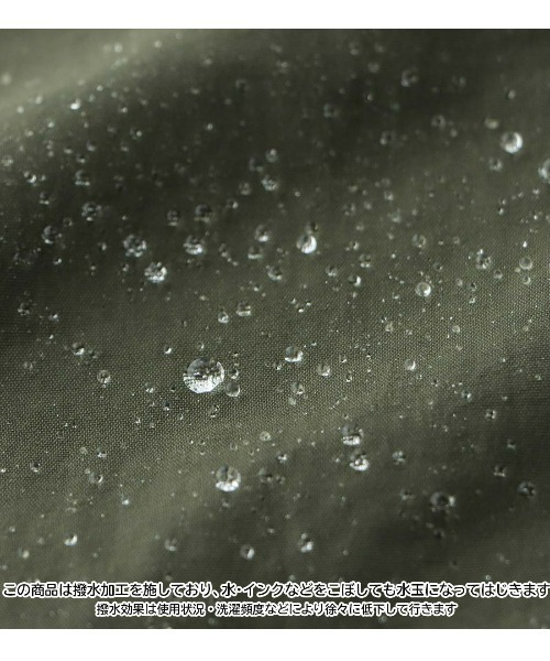 NAIGAI(ナイガイ)の「HOUSE WEAR STUDIO 撥水加工 ナイロン 無地 バッククロス エプロン 70372095(エプロン・レディース・レンガ/ブラック/グリーン・FREE)」の10枚目の写真