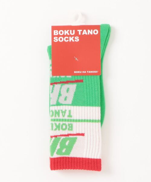 MARKEY'S(マーキーズ)の「【BOKU HA TANOSII】BHTロゴソックス/19-21cm(ソックス/靴下・キッズ・イエロー/ブルー/グリーン・19-21cm)」の10枚目の写真