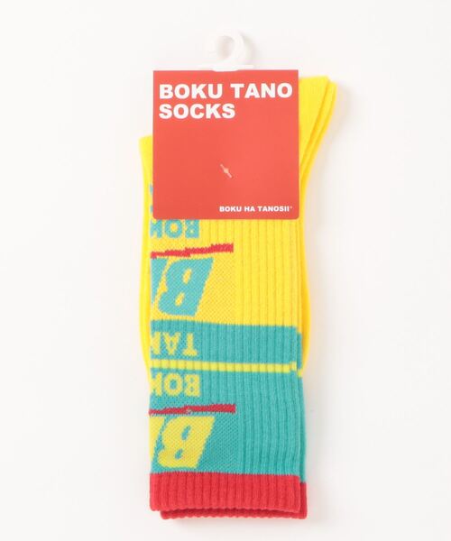 MARKEY'S(マーキーズ)の「【BOKU HA TANOSII】BHTロゴソックス/19-21cm(ソックス/靴下・キッズ・イエロー/ブルー/グリーン・19-21cm)」の12枚目の写真