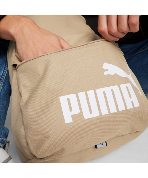PUMA(プーマ)の「PUMA プーマ ユニセックス プーマ フェイズ バックパック 22L(バックパック/リュック・メンズ・ターコイズブルー/ライトパープル/Beige・フリー)」の21枚目の写真
