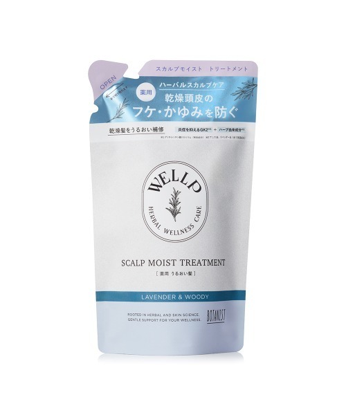 セール】WELLP(ウェルプ) 薬用スカルプケア シャンプー
