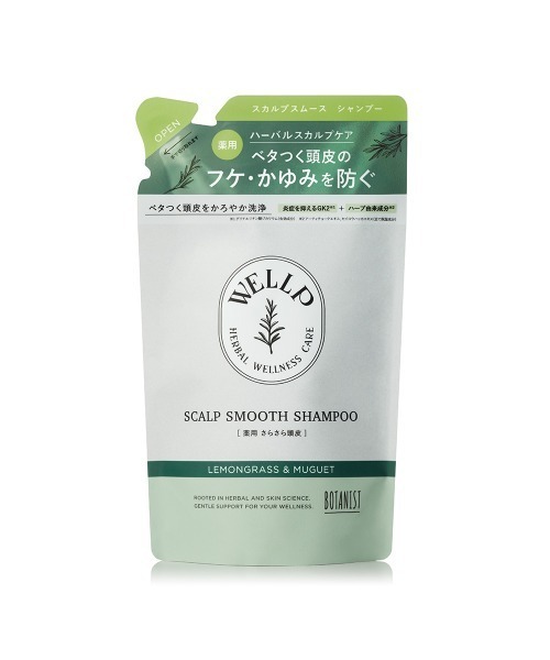 バーデンス　トリートメント500ml ウッディ、スカルプ　　　　2個セット シャンプー＆トリートメントセット（ウッディ） – モア