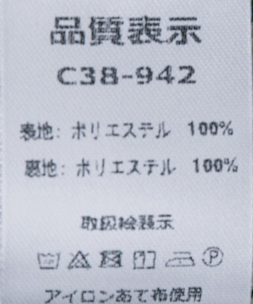 【セール】アート柄ギャザーワンピース（ワンピース）｜Jayro（ジャイロ）