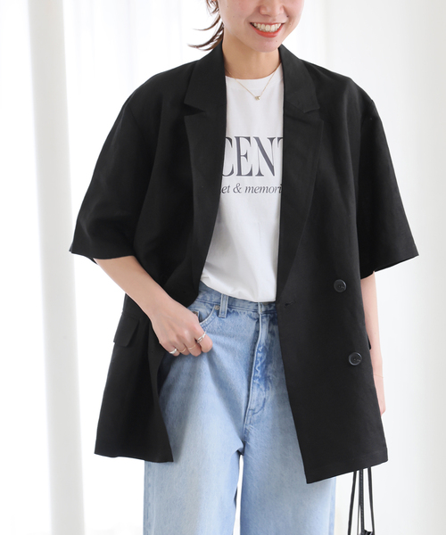 JOURNAL STANDARD relume（ジャーナルスタンダード レリューム