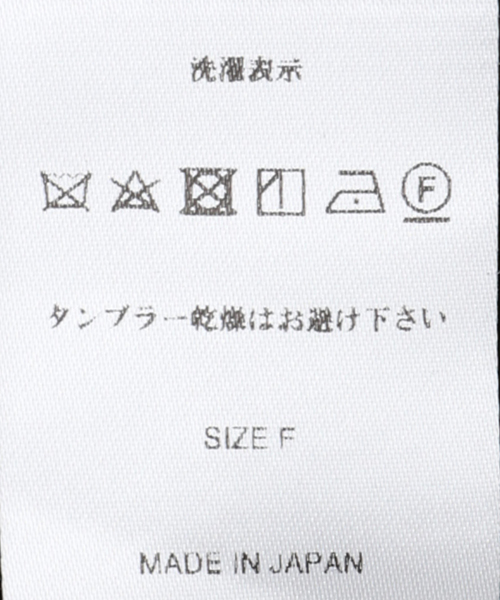 Sillage（シアージ）の「Sillage (シアージ) WOOL TROPICAL CIRCULAR SHORTS EX SL24SS-CSTW-NV（その他パンツ・メンズ・ネイビー・FREE）」の18枚目の写真