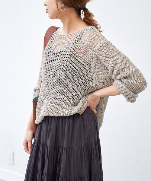 Spick and Span ルーズプルオーバーニット ペーパーヤーン2WAYルーズプルオーバー（ニット/セーター