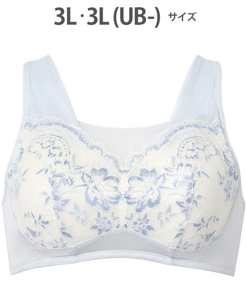 Wacoal　ワコール　Night Up Bra 新品未使用 M 2枚セット ナイトアップブラ」 ノンワイヤーブラ（ナイトブラ）｜WACOAL