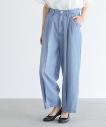 麻混ペグトップデニムパンツ