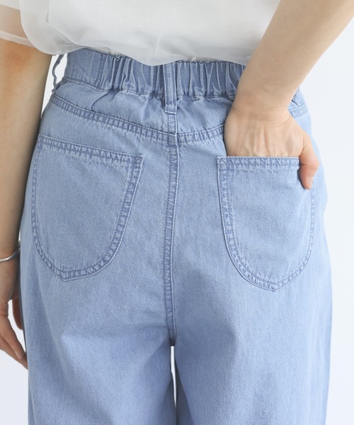 n'OrLABEL(ノアールレーベル)の「麻混ペグトップデニムパンツ(デニムパンツ・レディース・ケミカルウォッシュ/ワンウォッシュ・2/1)」の16枚目の写真