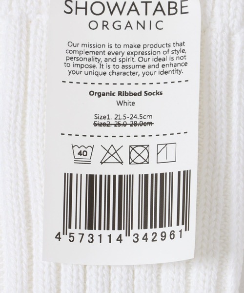 decka Quality socks（デカクオリティソックス）の「decka　オーガニックリブソックス（ソックス/靴下・レディース・ブラック/ホワイト・1）」の7枚目の写真