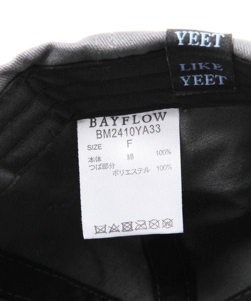 BAYFLOW（ベイフロー）の「LIKEYEETバイカラーコーデュロイCAP（キャップ・メンズ・チャコール/ボルドー/ブルー・FREE）」の19枚目の写真
