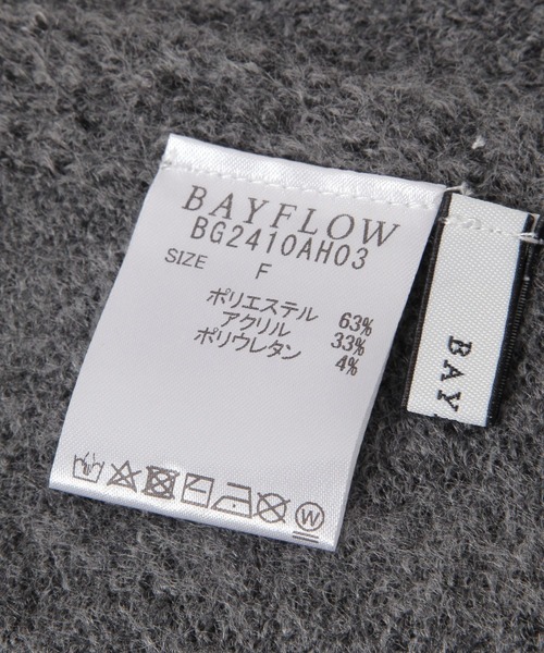 BAYFLOW（ベイフロー）の「メランジニットストール（ストール/ショール・レディース・チャコール/ライトグレー/アイボリー・FREE）」の5枚目の写真