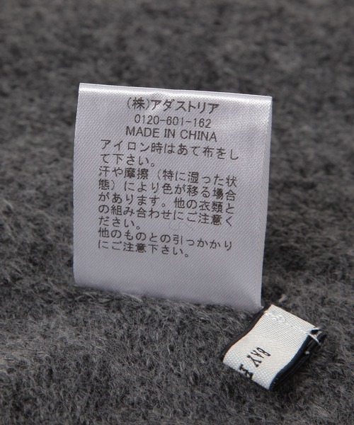 BAYFLOW（ベイフロー）の「メランジニットストール（ストール/ショール・レディース・チャコール/ライトグレー/アイボリー・FREE）」の6枚目の写真