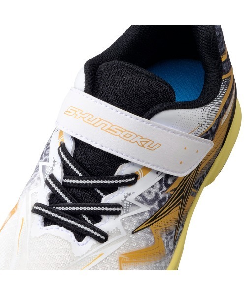 瞬足/SYUNSOKU/キッズスニーカー/JJ-172（スニーカー）｜瞬足