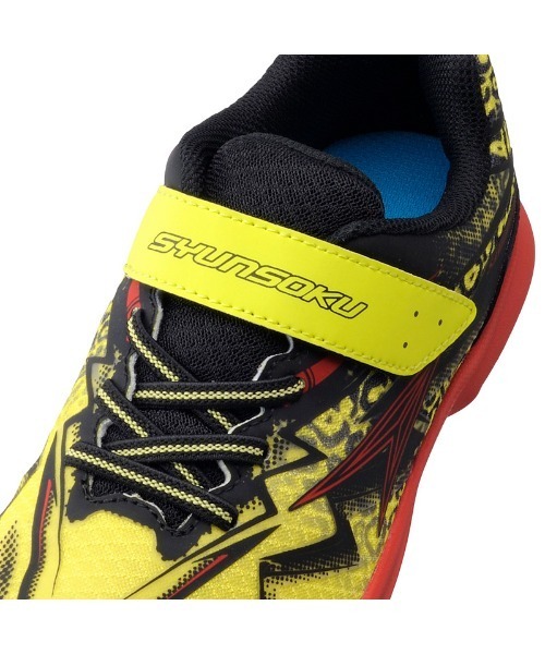 ジュニア 瞬足/SYUNSOKU/キッズスニーカー/JJ-172（スニーカー）｜瞬足