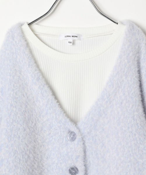 GLOBAL WORK（グローバルワーク）の「インナーセットフワフワカーデ/253182（カーディガン/ボレロ・キッズ・グリーン/ブルー・150cm/140cm/160cm/130cm）」の15枚目の写真