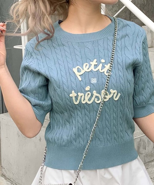 mily bilet(ミウィビレット)の「【mily bilet】上品フェミニン。コード刺繍ケーブル柄サマーニット(Tシャツ/カットソー・レディース・アイボリー/ブルー/グレー・LARGE/MEDIUM/SMALL/X-LARGE)」の3枚目の写真