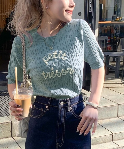 mily bilet(ミウィビレット)の「【mily bilet】上品フェミニン。コード刺繍ケーブル柄サマーニット(Tシャツ/カットソー・レディース・アイボリー/ブルー/グレー・LARGE/MEDIUM/SMALL/X-LARGE)」の15枚目の写真