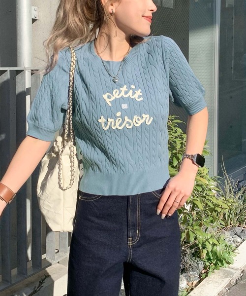 mily bilet(ミウィビレット)の「【mily bilet】上品フェミニン。コード刺繍ケーブル柄サマーニット(Tシャツ/カットソー・レディース・アイボリー/ブルー/グレー・LARGE/MEDIUM/SMALL/X-LARGE)」の16枚目の写真