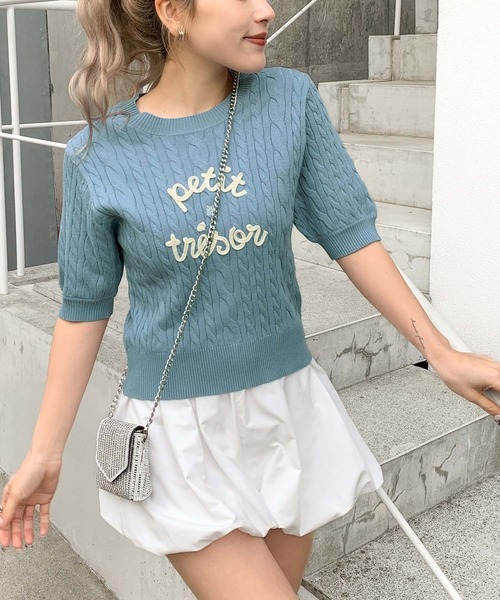 mily bilet(ミウィビレット)の「【mily bilet】上品フェミニン。コード刺繍ケーブル柄サマーニット(Tシャツ/カットソー・レディース・アイボリー/ブルー/グレー・LARGE/MEDIUM/SMALL/X-LARGE)」の20枚目の写真