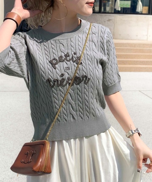 mily bilet(ミウィビレット)の「【mily bilet】上品フェミニン。コード刺繍ケーブル柄サマーニット(Tシャツ/カットソー・レディース・アイボリー/ブルー/グレー・LARGE/MEDIUM/SMALL/X-LARGE)」の12枚目の写真