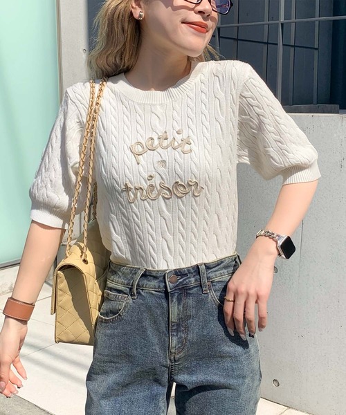 mily bilet(ミウィビレット)の「【mily bilet】上品フェミニン。コード刺繍ケーブル柄サマーニット(Tシャツ/カットソー・レディース・アイボリー/ブルー/グレー・LARGE/MEDIUM/SMALL/X-LARGE)」の7枚目の写真