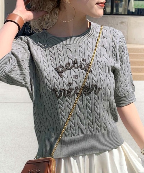 mily bilet(ミウィビレット)の「【mily bilet】上品フェミニン。コード刺繍ケーブル柄サマーニット(Tシャツ/カットソー・レディース・アイボリー/ブルー/グレー・LARGE/MEDIUM/SMALL/X-LARGE)」の8枚目の写真