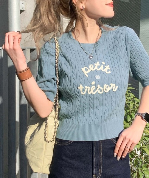 mily bilet(ミウィビレット)の「【mily bilet】上品フェミニン。コード刺繍ケーブル柄サマーニット(Tシャツ/カットソー・レディース・アイボリー/ブルー/グレー・LARGE/MEDIUM/SMALL/X-LARGE)」の9枚目の写真
