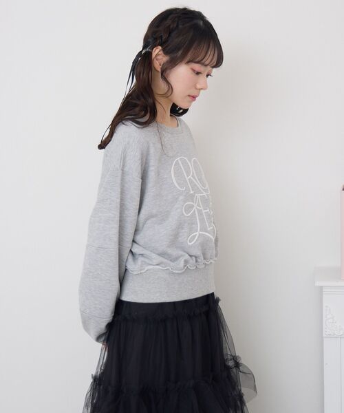 セール】アウトシームロゴトレーナー（スウェット）｜ems excite