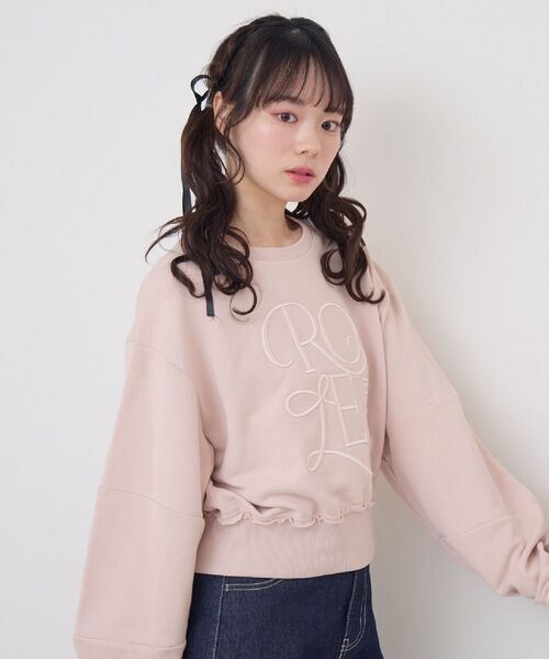 セール】アウトシームロゴトレーナー（スウェット）｜ems excite