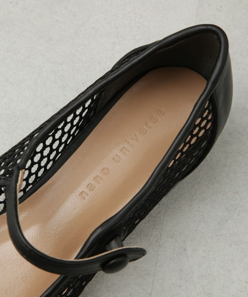 NANO universe(ナノユニバース)の「メッシュフラットパンプス(パンプス・レディース・ベージュ/ブラック・36/37/38)」の12枚目の写真