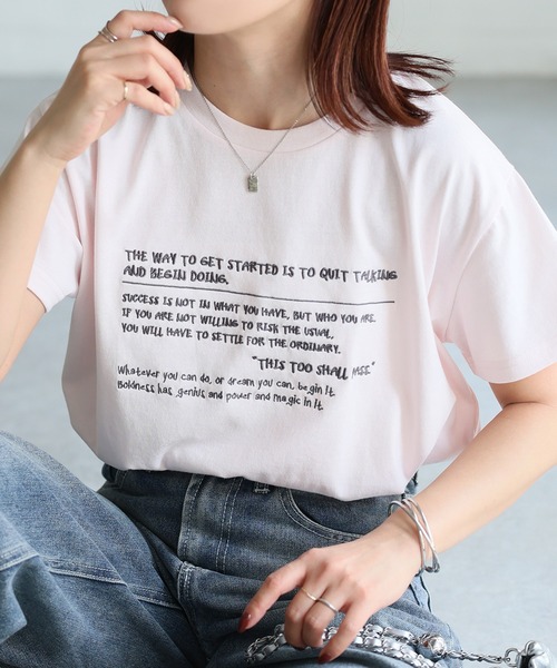 Riberry(リベリー)の「手書き風ロゴ刺繍デザインTシャツ(Tシャツ/カットソー・レディース・オートミール/ピンク/オフホワイト/チャコールグレー/杢グレー・FREE)」の20枚目の写真
