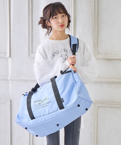 BISKEE(ビスキー)の「【BISKEE】3WAYボストンバック/トラベルバッグ 42L(ボストンバッグ・キッズ・グレー/ブラック×ブルー/ブラック/サックスブルー・FREE)」の6枚目の写真