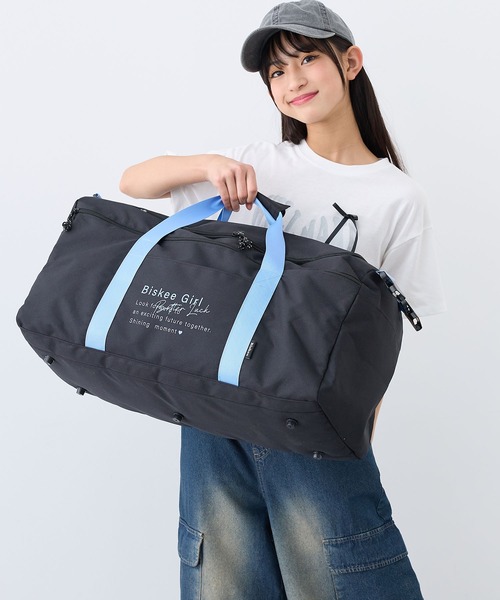 BISKEE(ビスキー)の「【BISKEE】3WAYボストンバック/トラベルバッグ 42L(ボストンバッグ・キッズ・グレー/ブラック×ブルー/ブラック/サックスブルー・FREE)」の10枚目の写真