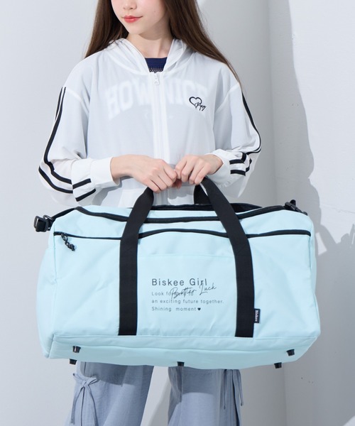 BISKEE(ビスキー)の「【BISKEE】3WAYボストンバック/トラベルバッグ 42L(ボストンバッグ・キッズ・グレー/ブラック×ブルー/ブラック/サックスブルー・FREE)」の18枚目の写真