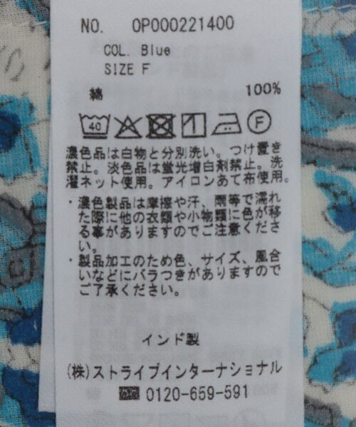 CRAFT STANDARD BOUTIQUE(クラフトスタンダードブティック)の「インド綿アラベスク柄ワンピース(ワンピース・レディース・カーキ/ブルー・FREE)」の22枚目の写真