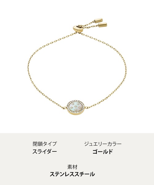 FOSSIL(フォッシル)の「フォッシル アクセサリー レディース ブレスレット ゴールド JF04866710(ブレスレット・レディース・ゴールド・FREE)」の9枚目の写真
