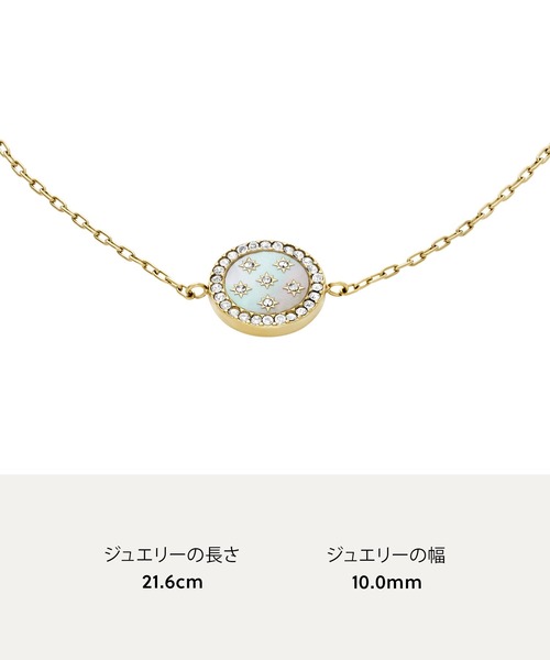 FOSSIL(フォッシル)の「フォッシル アクセサリー レディース ブレスレット ゴールド JF04866710(ブレスレット・レディース・ゴールド・FREE)」の8枚目の写真