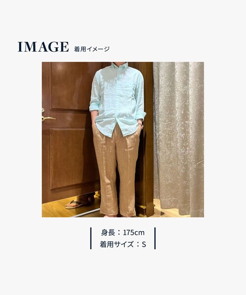 BROOKS BROTHERS(ブルックスブラザーズ)の「アイリッシュリネン カジュアルシャツ Regular Fit(シャツ/ブラウス・メンズ・ブルー・X-LARGE/LARGE/MEDIUM/SMALL)」の9枚目の写真