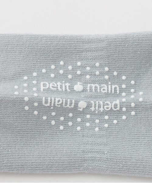 petit main（プティマイン）の「BOYSくま・MERCIソックス2P（ソックス/靴下・キッズ・オフホワイト/ライトブルー/ネイビー・M/L/SS/S）」の6枚目の写真