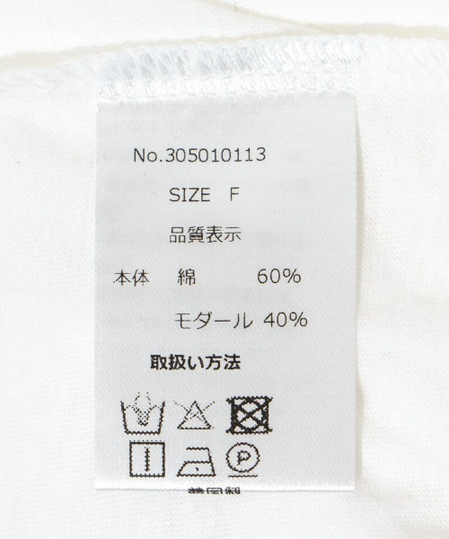 flower(フラワー)の「マイプレシャスティーズ(Tシャツ/カットソー・レディース・ピンク/ホワイト/ブラウン・FREE)」の18枚目の写真