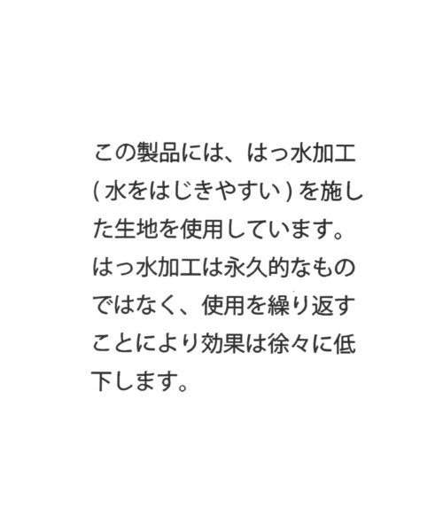 GEORGE'S（ジョージズ）の「※掲載しない※NRIPSTRAPTOTE（トートバッグ・レディース・ライトベージュ/ブラック/その他1・FREE）」の17枚目の写真